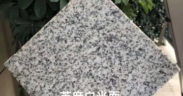 岳阳芝麻白石材用途及优势介绍