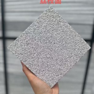 岳阳 芝麻灰荔枝面