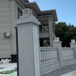 岳阳 芝麻白别墅围墙栏杆，私人订制