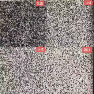 岳阳 芝麻黑光面，芝麻黑火烧面，芝麻黑荔枝面