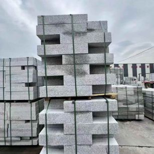 岳阳 芙蓉白路沿石