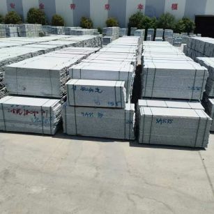 岳阳芙蓉白半成品-毛板