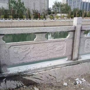 岳阳 芙蓉白大花桥梁、河道，石材栏杆、围栏、护栏