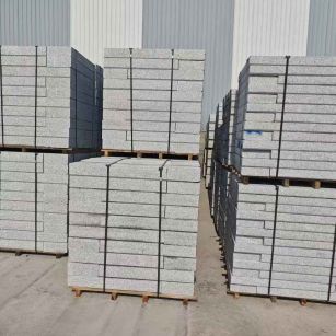 岳阳 芙蓉白路沿石，价格便宜