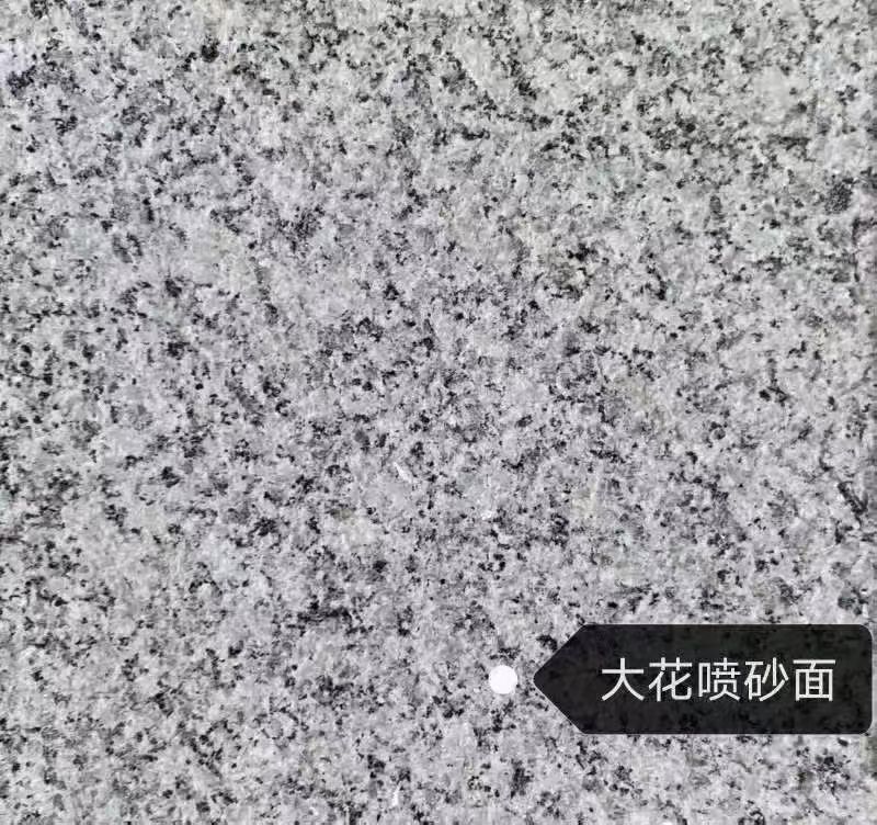 岳阳 芙蓉白（芝麻白大花）荔枝面