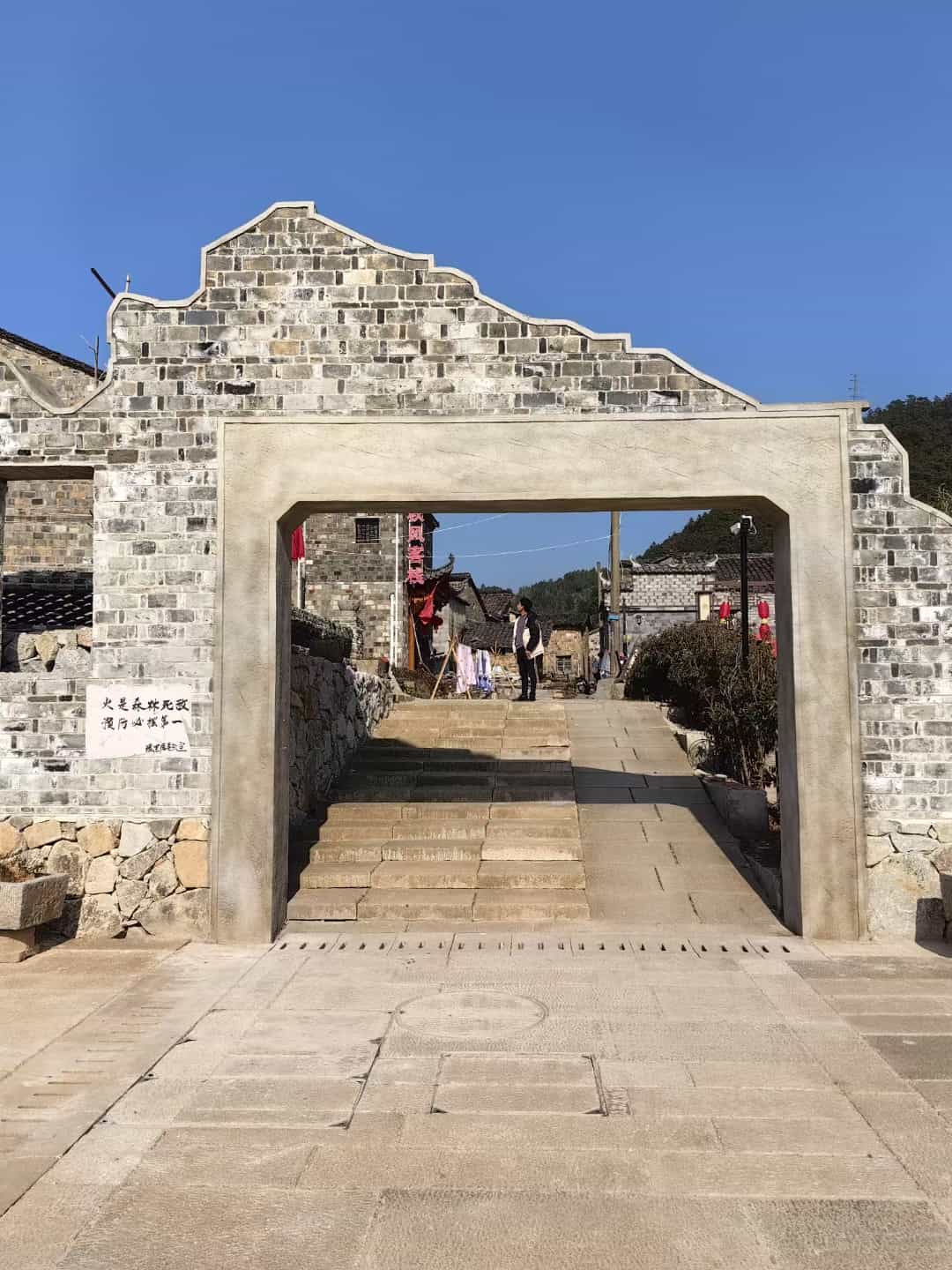 岳阳仿古石铺装效果