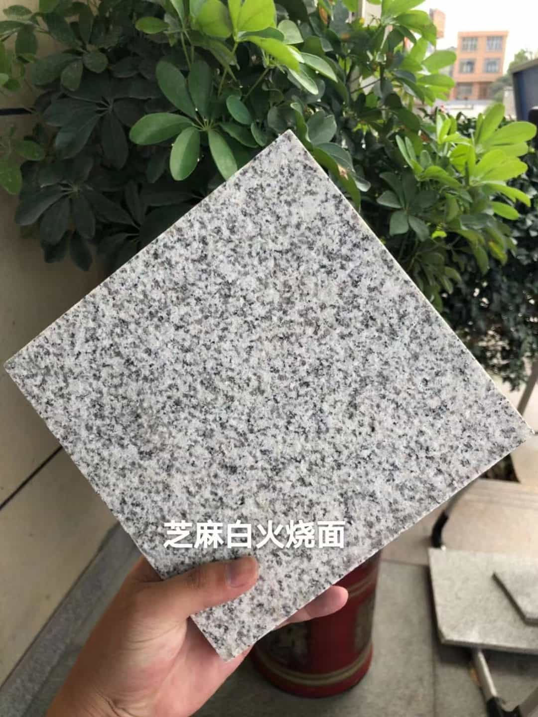 岳阳芝麻白火烧面地铺