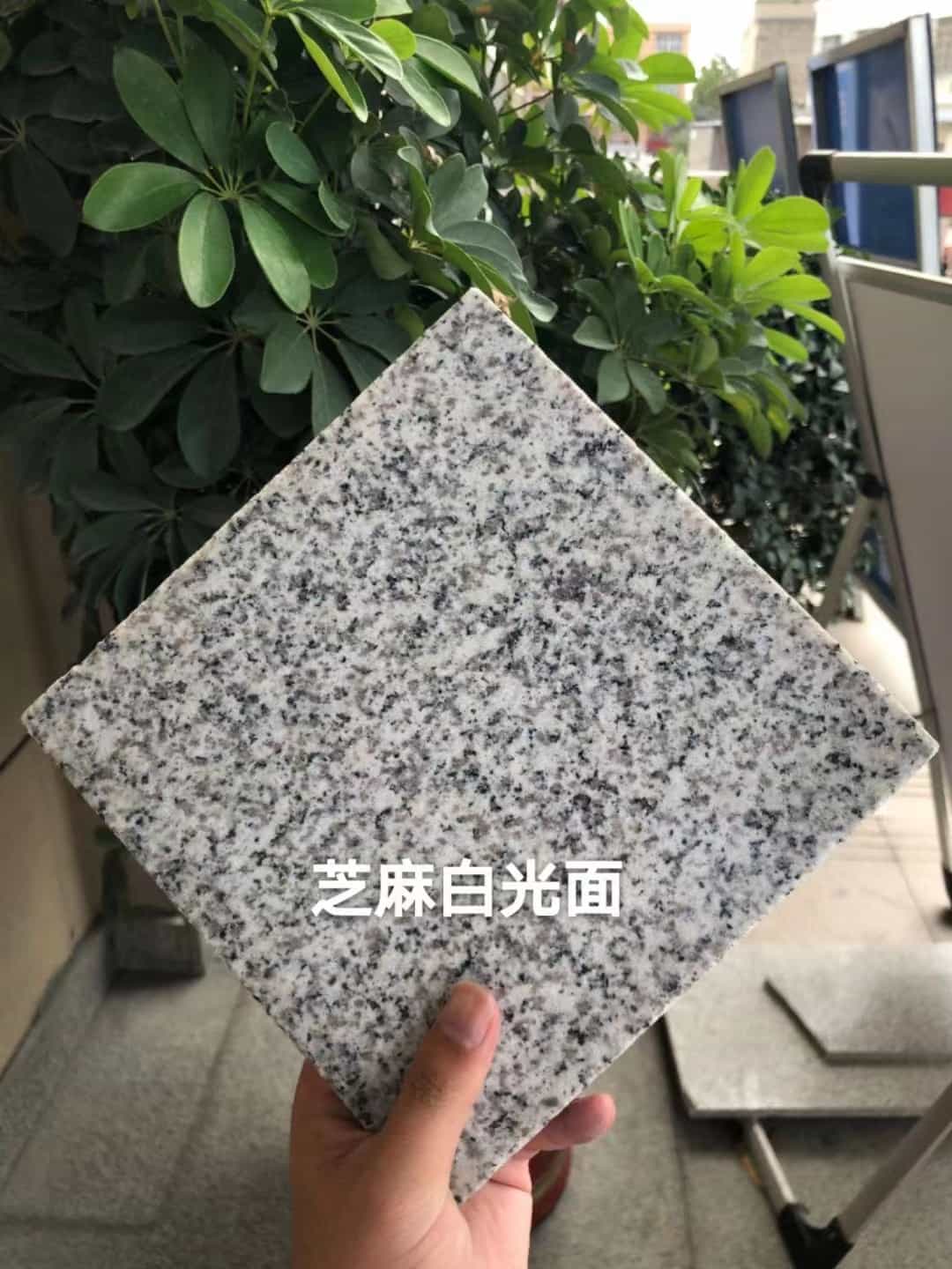 岳阳芝麻白石材用途及优势介绍