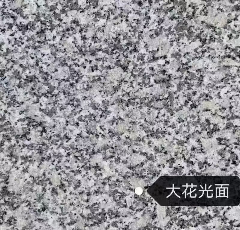 岳阳 芙蓉白（芝麻白大花）光面