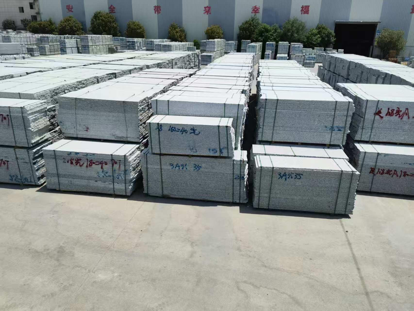 岳阳芙蓉白半成品-毛板