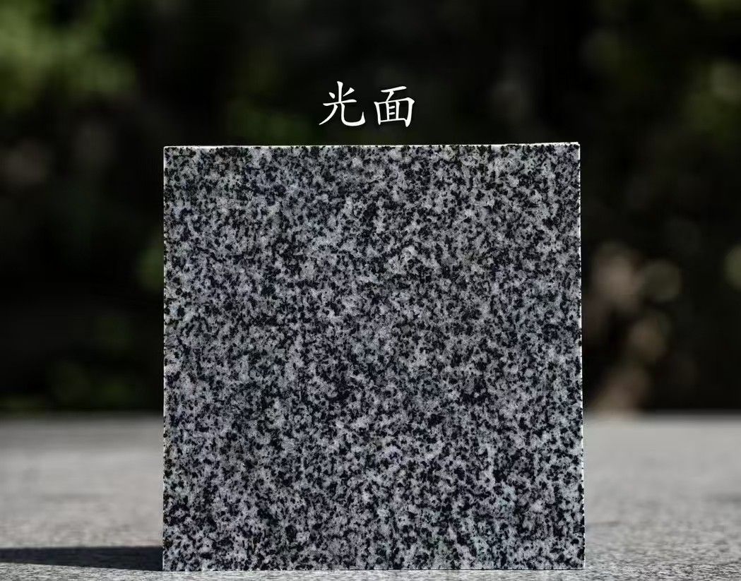 岳阳 芝麻黑光面